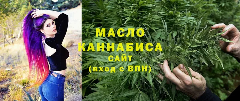 Купить Кадников АМФЕТАМИН  Псилоцибиновые грибы  COCAIN 