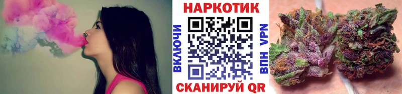 Как найти закладки Кадников ГАШ  Галлюциногенные грибы  КОКАИН  Alpha PVP  Меф мяу мяу  Марихуана 