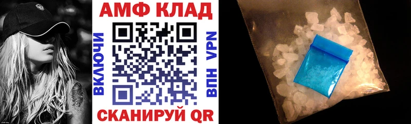 ОМГ ОМГ вход  Кадников  АМФ Premium  купить  сайты 