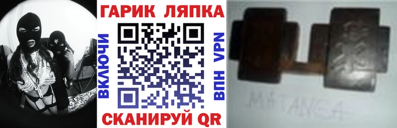 mega как войти  наркота  Кадников  ГАШ 40% ТГК 