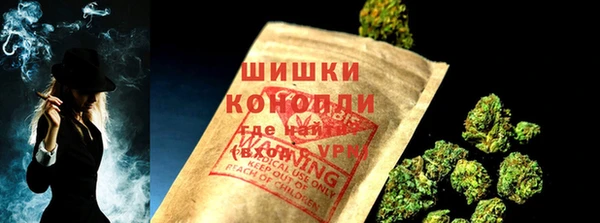 COCAINE Нефтекумск