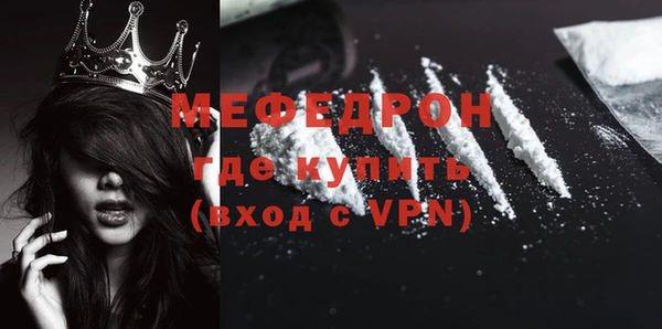 твердый Нея