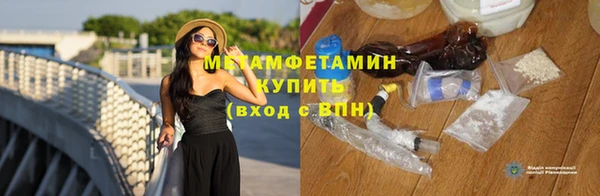 мдпв Нефтегорск
