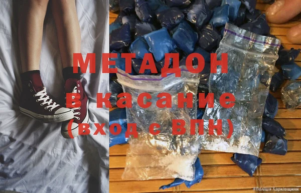 твердый Нея