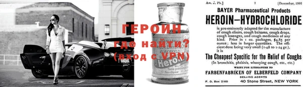 твердый Нея
