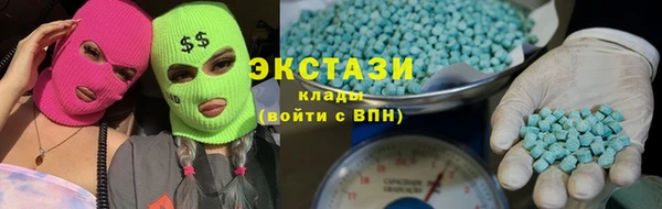 кокаин Новодвинск
