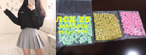кокаин Новодвинск