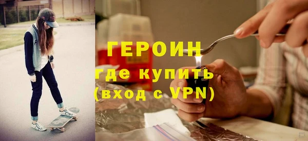 мдпв Нефтегорск