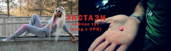 твердый Нея