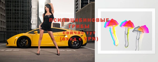 COCAINE Нефтекумск