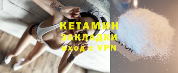 мдпв Нефтегорск