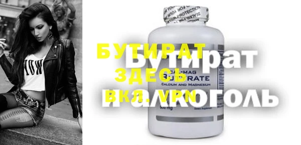 кокаин Новодвинск
