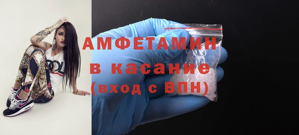 COCAINE Нефтекумск
