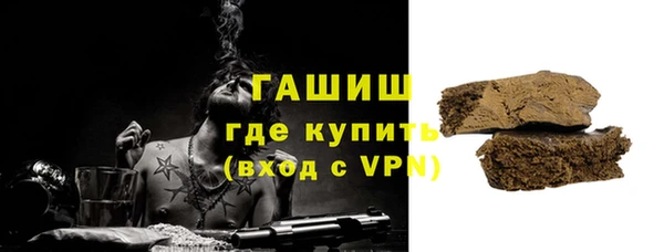 твердый Новокубанск