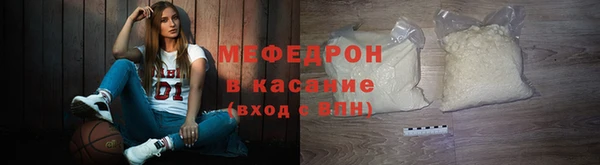 COCAINE Нефтекумск