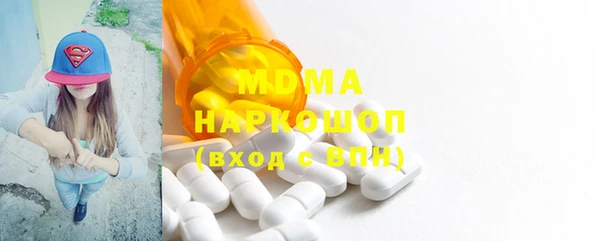 твердый Нея