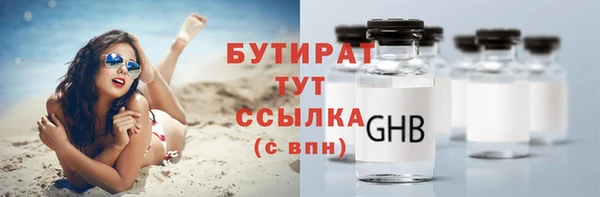 кокаин Новодвинск