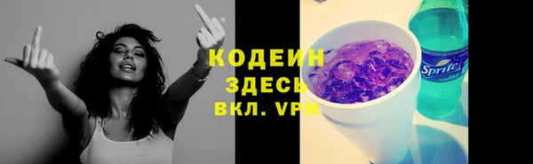 COCAINE Нефтекумск