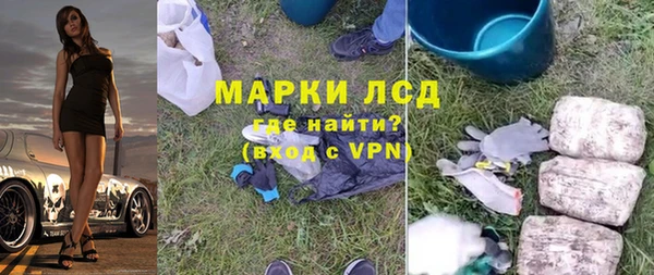 кокаин Новодвинск