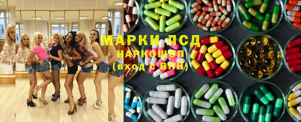 мдпв Нефтегорск