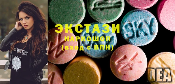 COCAINE Нефтекумск