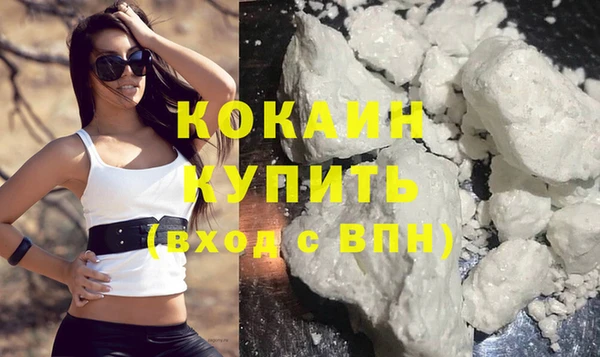 мдпв Нефтегорск