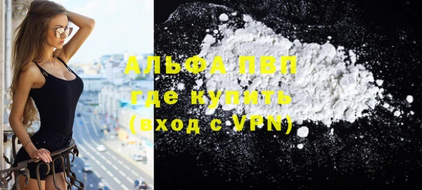 мдпв Нефтегорск