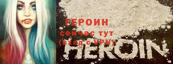 COCAINE Нефтекумск