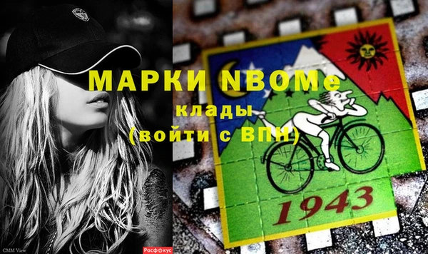 мдпв Нефтегорск