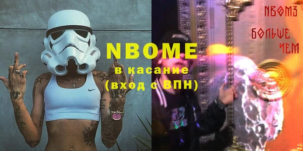твердый Нея