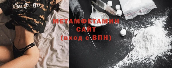 COCAINE Нефтекумск