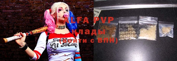твердый Нея