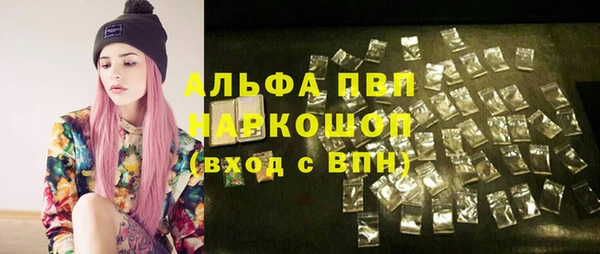 мдпв Нефтегорск