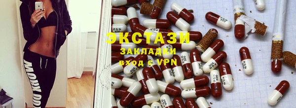кокаин Новодвинск