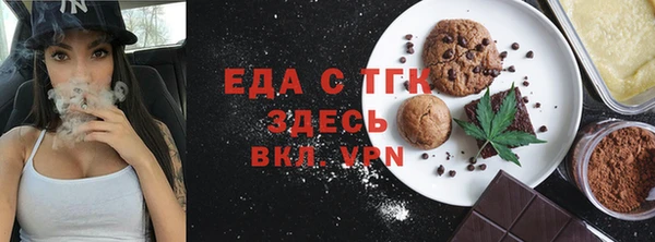 кокаин Новодвинск