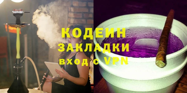 твердый Новокубанск