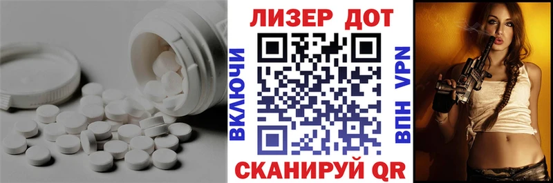 гидра ONION  Кадников  Лсд 25 экстази ecstasy  где можно купить наркотик 