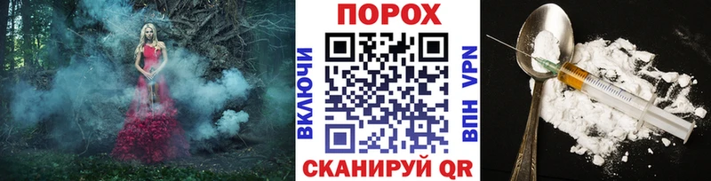 omg tor  Кадников  МЕТАМФЕТАМИН пудра 