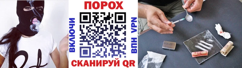 Первитин мет Кадников