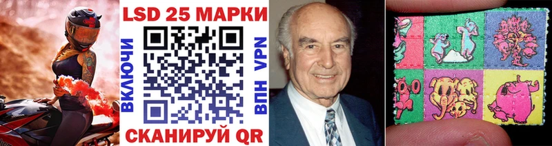 Марки N-bome 1,8мг  Кадников 