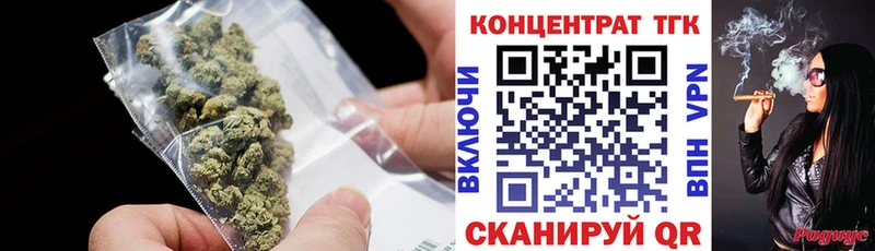 ТГК жижа  Кадников 